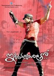 Iddarammayilatho 1st Look Stills n Walls