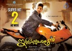 Iddarammayilatho 2nd Week Posters