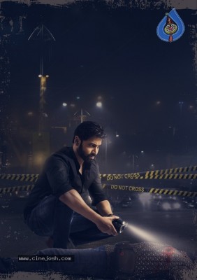 Idam Jagath First Look Poster And Still