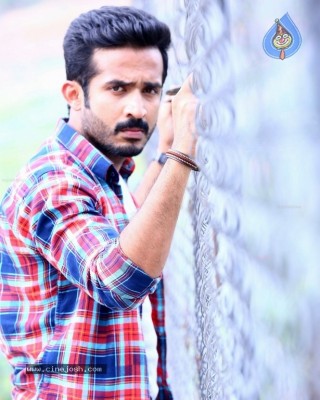 Idhi Naa Prema Katha Movie Stills And Poster