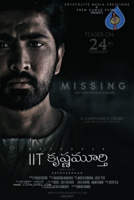 IIT Krishnamurthy First Look Poster