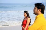 Inka Emi Anukoledu Movie Stills