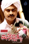 Inkennallu Movie Wallpapers