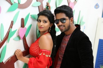 Intlo Deyyam Nakem Bhayam New Photos