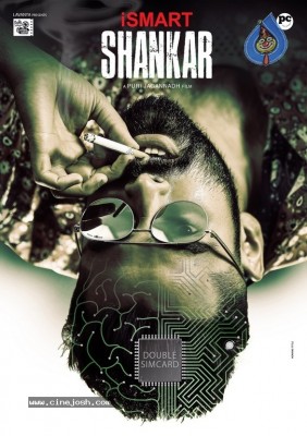 I Smart Shankar Movie First Look Posters And Stills