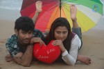 Istapadithe Movie Latest Stills