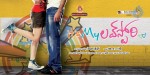 It's My Love Story Movie Wallpapers