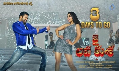 Jai Lava Kusa New Posters