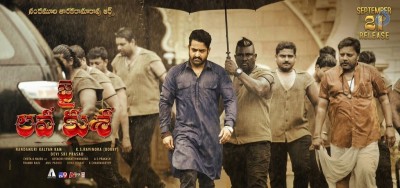 Jai Lava Kusa New Stills and Posters