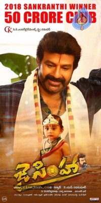 Jai Simha Enters into 50 Crore Club Posters