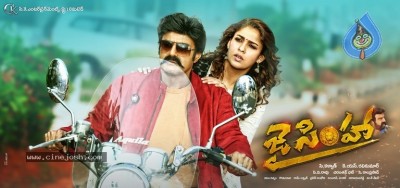 Jai Simha Movie Photo and Poster