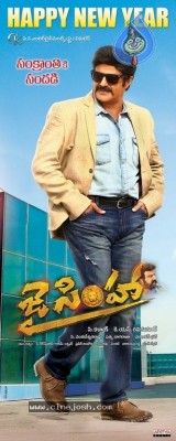 Jai Simha New Year Poster