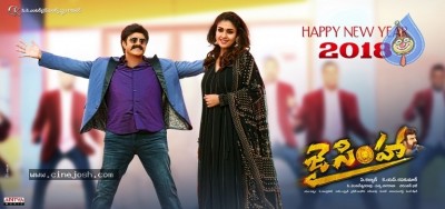 Jai Simha New Year Poster n Still