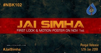 Jai Simha Pre Look Poster