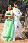 Jalak Movie New Stills