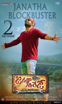 Janatha Garage 2nd Week Poster