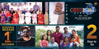 Jawaan 2 Days To Go Poster