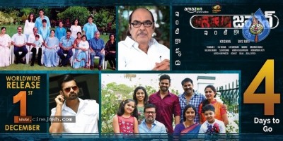 Jawaan 4 Days To Go Poster