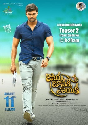 Jaya Janaki Nayaka New Poster and Photo