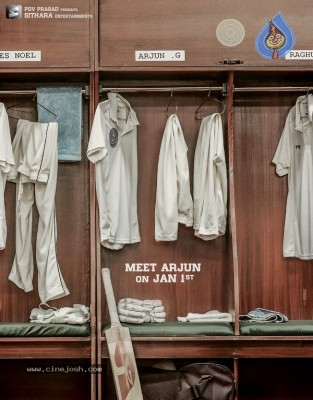 Jersey Movie First Look Announcement Poster