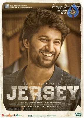 JERSEY Nani Birthday Posters and Photos