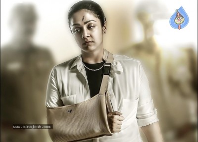 Jhansi Movie New Stills