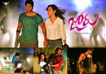 Joru Movie New Designs 