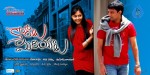 Kaaraalu Miriyalu Movie Wallpapers