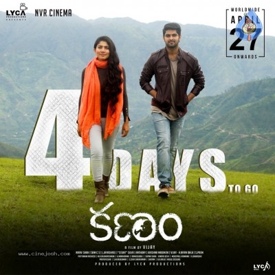 Kanam 4 Days To Go Poster