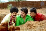 Kanniyum Kaaliyum Sema Kaadhal Tamil Movie Stills