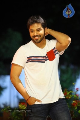 Kannullo Nee Roopame Movie Photos