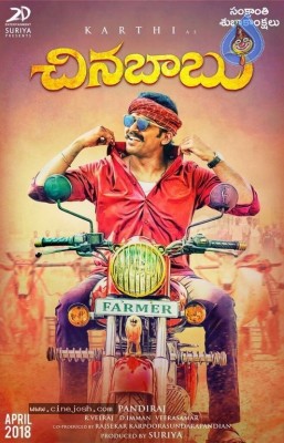 Karthi China Babu First Look Poster