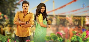 Katamarayudu 2nd Song Release Poster and Photo