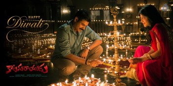 Katamarayudu Diwali Wishes Poster and Photo