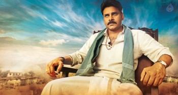 Katamarayudu New Year Wishes Poster and Still