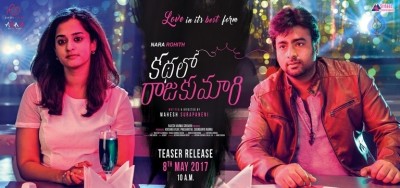 Kathalo Rajakumari New Poster