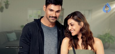 Kavacham Movie Still and Poster