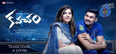 Kavacham Teaser Today Poster And Still