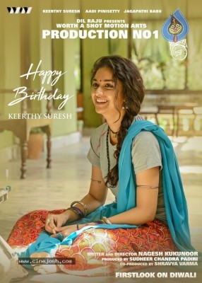 Keerthi Suresh New Movie Look