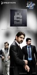 Key Movie New Wallpapers