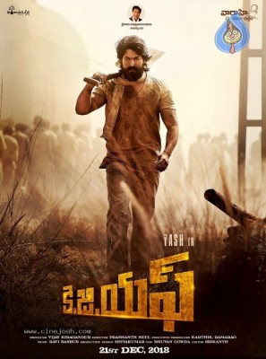 KGF Movie Release Date Poster