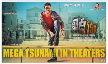 Khaidi No 150 Sankranthi Wishes Poster