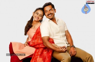 Khakee Movie New Stills And Posters