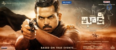 Khaki Movie Posters