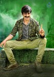 Kick 2 Movie New Stills