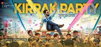 Kirrak Party First Look Poster And Still