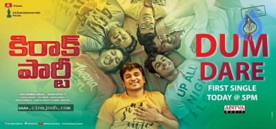 Kirrak Party First Single Release Poster