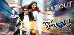 Kotha Janta Movie New Designs 