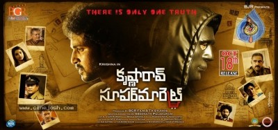 Krishnarao Super Market Posters