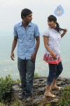 Kudirithe Kappu Coffee Movie Stills